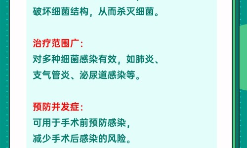 权威奥拉西坦主治什么平台,分享专业奥拉西坦主治功能知识_奥拉西坦胶囊主治什么网