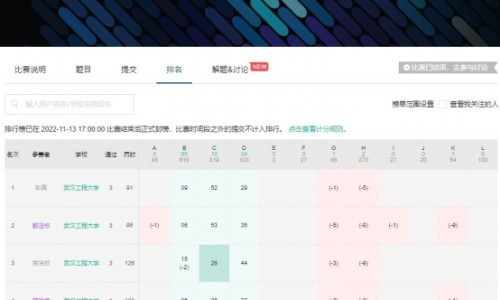 奥拉西坦胶囊多少钱一盒-权威奥拉西坦主治什么平台,分享专业奥拉西坦主治功能知识_奥拉西坦胶囊主治什么网