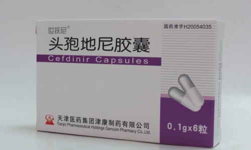 奥拉西坦胶囊多少钱一盒-权威奥拉西坦主治什么平台,分享专业奥拉西坦主治功能知识_奥拉西坦胶囊主治什么网