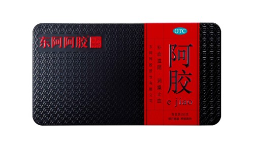奥拉西坦胶囊多少钱一盒-权威奥拉西坦主治什么平台,分享专业奥拉西坦主治功能知识_奥拉西坦胶囊主治什么网