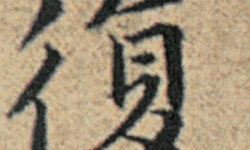 奥拉西坦胶囊主治什么病-权威奥拉西坦主治什么平台,分享专业奥拉西坦主治功能知识_奥拉西坦胶囊主治什么网